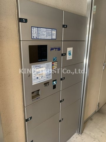 アジリア天満橋のその他共用部分|便利な宅配ボックスです