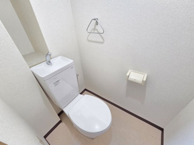 【トイレ】 | ロイヤルヴェール山下