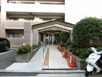【エントランス】 | ロイヤルヴェール山下