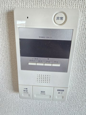 【セキュリティ】 | ロイヤルヴェール山下