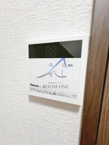 フェリーチェ中板橋のその他