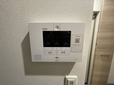 【セキュリティ】 | Ｍａｉｓｏｎ　ｄｅ　青木 | TVモニター付きインターホン