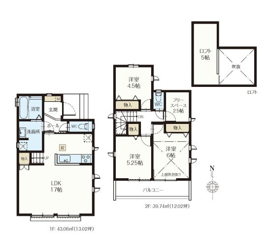 三鷹市北野３丁目 中央線 吉祥寺駅 新築戸建の間取り