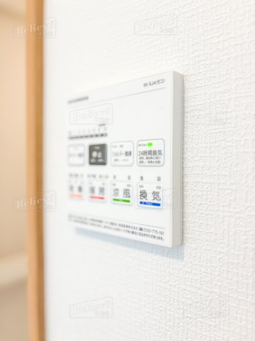 アリエス久留米東の内装