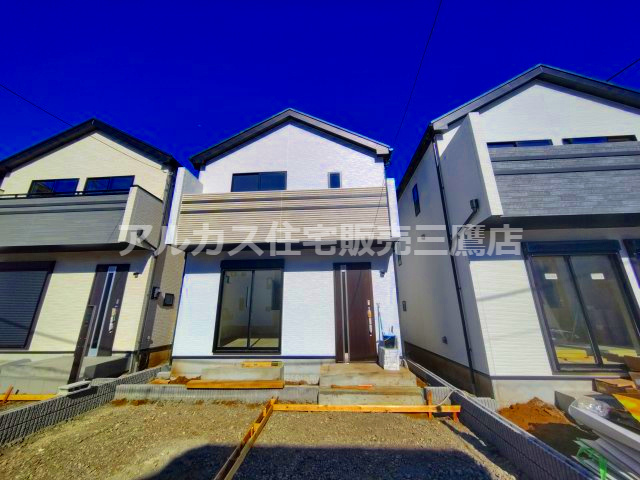 三鷹市北野３丁目 中央線 吉祥寺駅 新築戸建