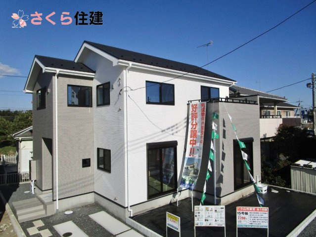 いろどりアイタウン小山市粟宮22-P1　15号棟