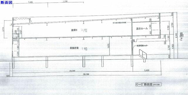 栃木市城内町　倉庫の区画図