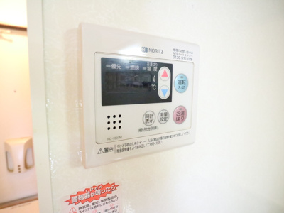 【設備】 | グランコンフォール