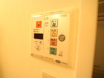 【設備】 | グランコンフォール