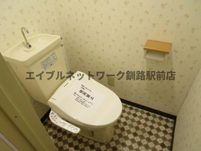 栄ハイツのトイレ