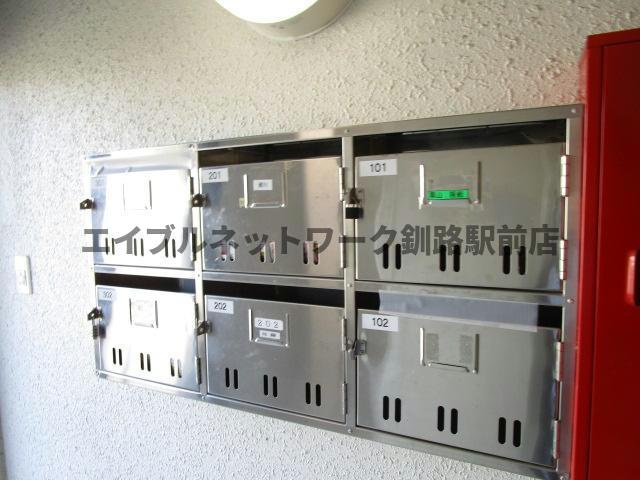 栄ハイツのエントランス