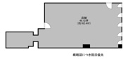 夙川グリーンタウンの画像