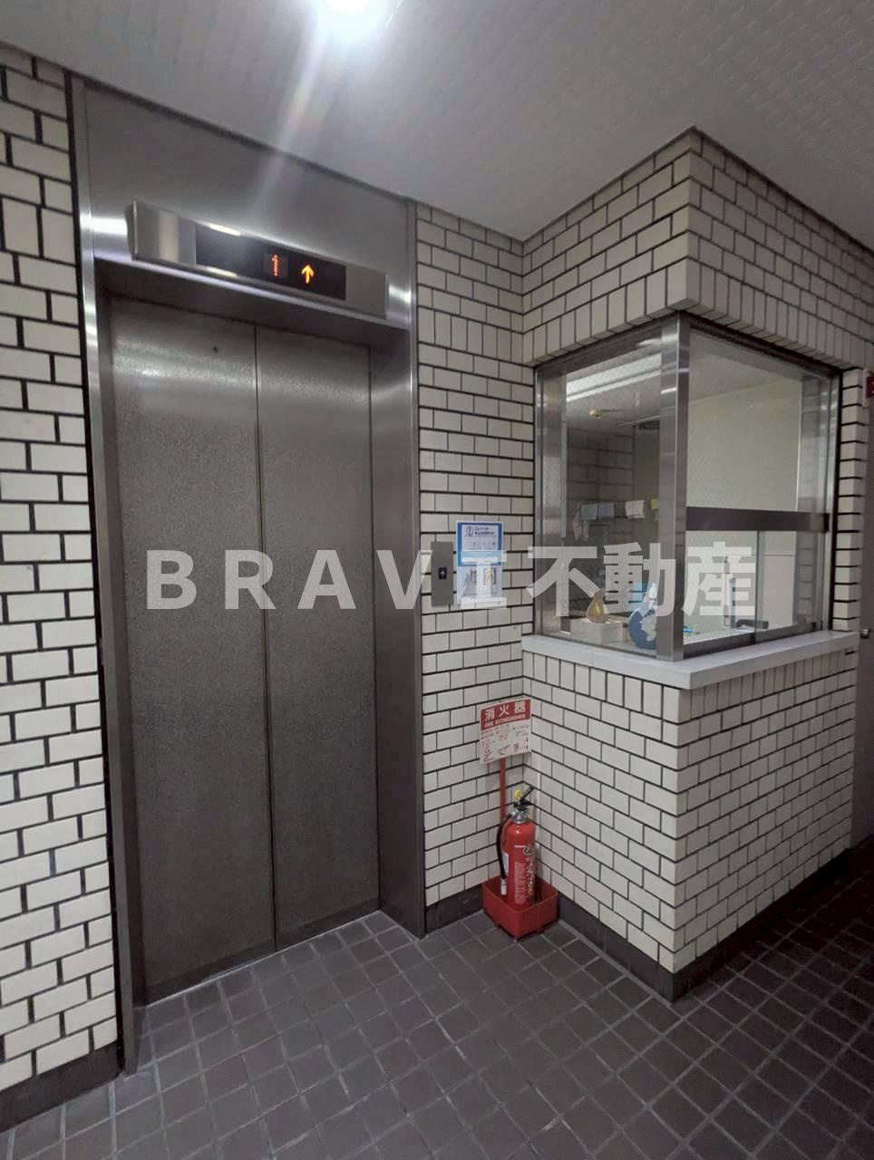 ピジョンビルのその他共用部分