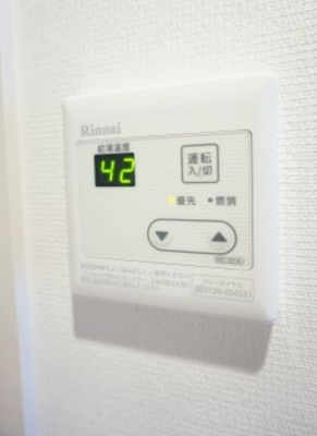 【設備】 | リブリ・プライム蘇我 | ※同物件・反転タイプの写真です。