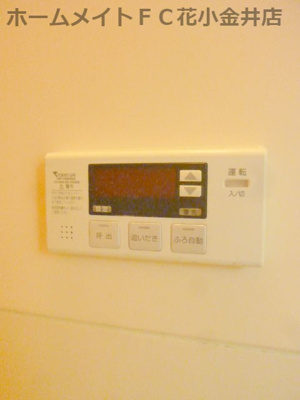 【設備】 | アーバンハイムZen | 写真はイメージです