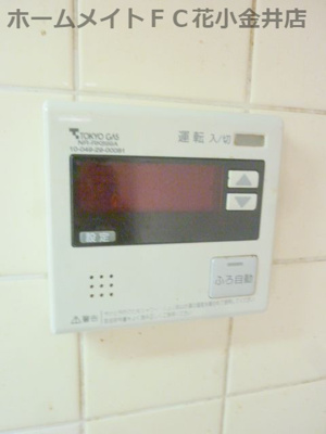 【設備】 | アーバンハイムZen | 写真はイメージです