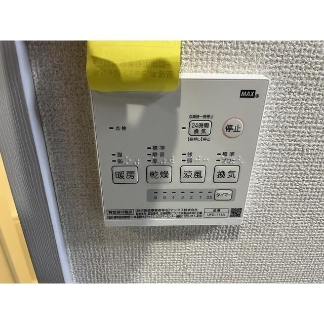 ＫＯＳＴＩＣ　ＭＩＮＯＷＡのその他