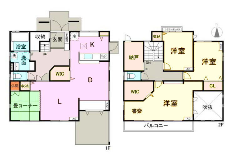 高崎市上大島町　【41坪　3SLDK】中古住宅
