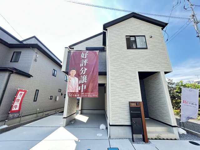 【ブルーミングガーデン】　宇都宮市花房3丁目　全2邸