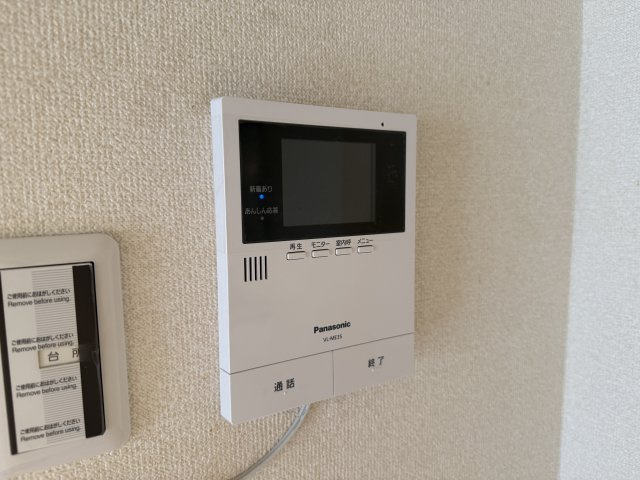 カルム緑地公園のセキュリティ