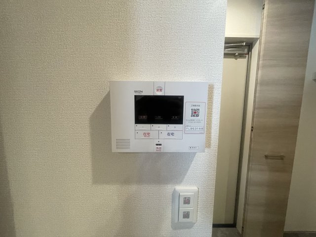 【セキュリティ】 | Ｍａｉｓｏｎ　ｄｅ　青木