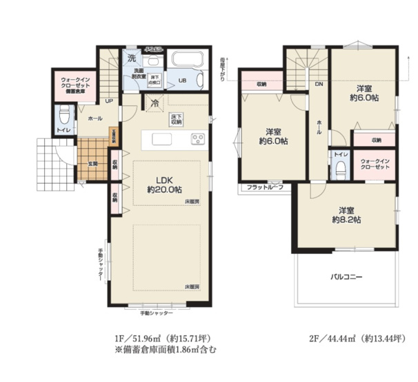 【間取り】 | 【仲介手数料３３０万円が無料！！】■価格も9,000万円まで応相談！■広いバルコニー付 | 【お得な諸費用サービスキャンペーン中！】
■詳細は「物件概要」の「諸費用」欄をご確認下さい！
■プレミアムデザインハウス
■ＬＤＫ２０帖
■南道路面
■広いバルコニー
■３０年保証
■省エネ性能ラベル