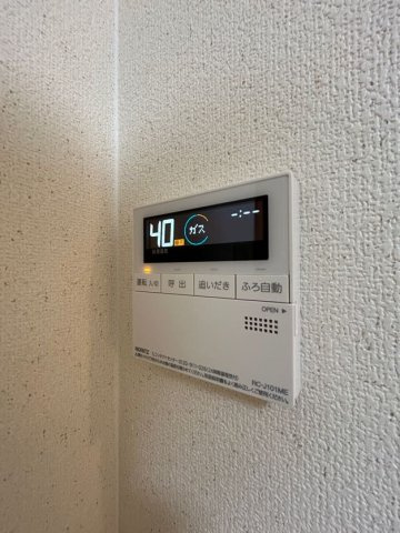 東須磨グリーンハイツの設備