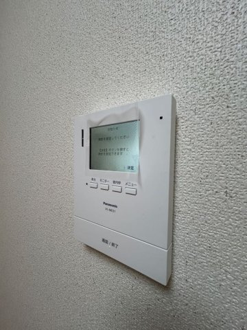 東須磨グリーンハイツのセキュリティ