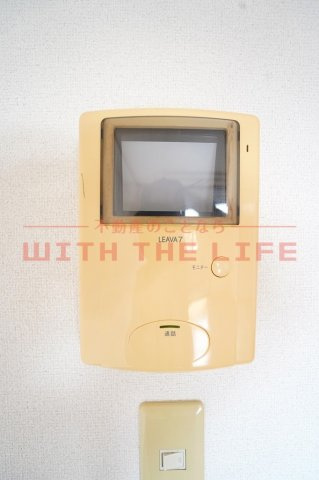 メルヴェール【10,000円キャッシュバック対象物件】のセキュリティ