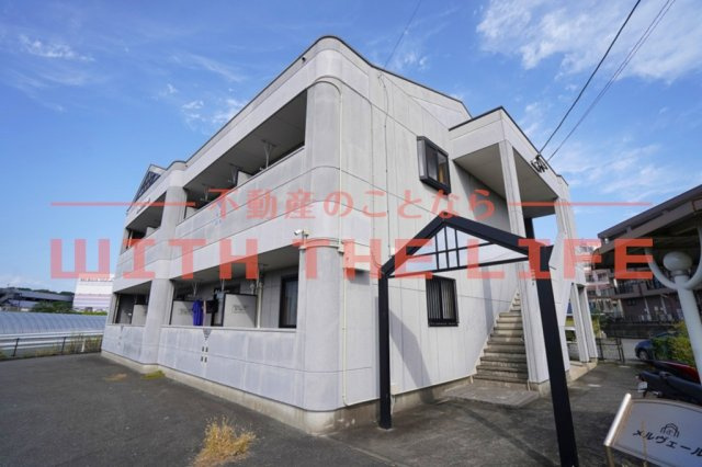 メルヴェール【10,000円キャッシュバック対象物件】の外観|外観もきれいです