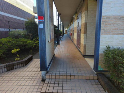 【その他】 | レオパレスグリーンビレッジ