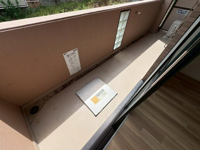 旭丘ハイツ｜名古屋市の賃貸ならMy賃貸のバルコニー|旭丘ハイツ