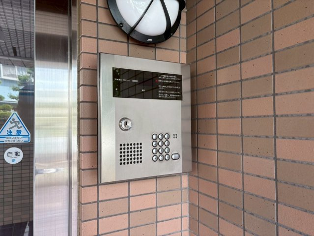 旭丘ハイツ｜名古屋市の賃貸ならMy賃貸のセキュリティ|旭丘ハイツ