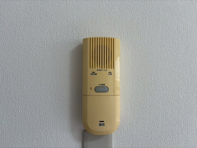 旭丘ハイツ｜名古屋市の賃貸ならMy賃貸のセキュリティ|旭丘ハイツ