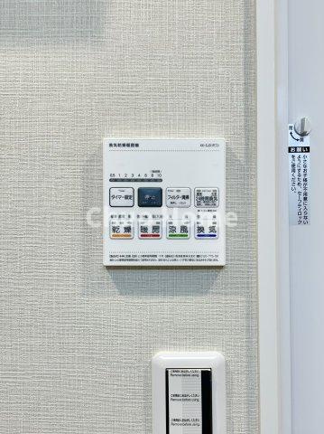 セザール本所吾妻橋の内装|【浴室乾燥機】暖房・冷風・換気・乾燥が可能です。毎日を快適に過ごせるうれしい機能が揃っています。雨の日の洗濯物も安心です。