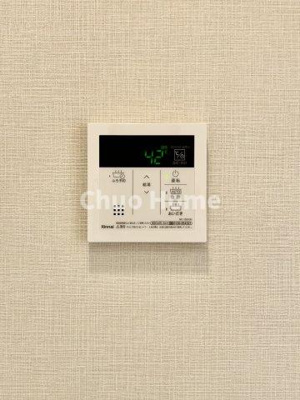 【発電・温水設備】 | セザール本所吾妻橋 | 【給湯リモコン】外での一日を忘れさせてくれるオートバス機能でお好みの湯量・温度に調整された浴槽。