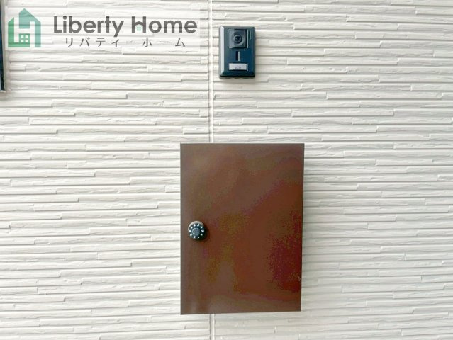 守谷市薬師台9期　新築戸建