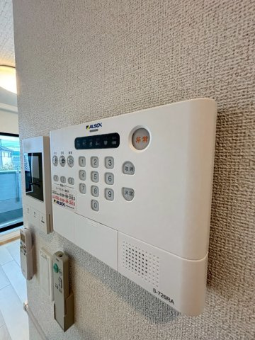 【セキュリティ】