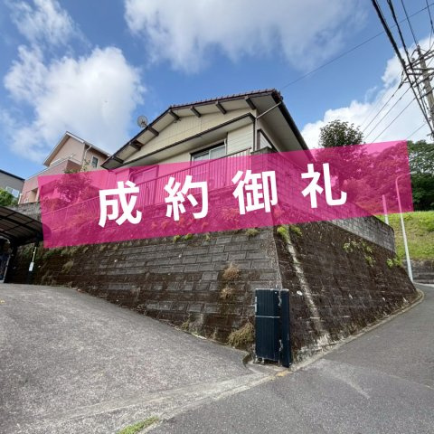 東坂元2丁目　売地の外観|前面道路は歩道があります。新築用地をお探しの方におすすめです。