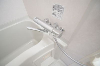 【浴室】 | HPには初期費用掲載！「プライスホーム」で検索！エステートモア薬院ジョイ