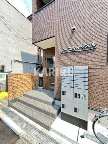 ノースキャッスルのエントランス