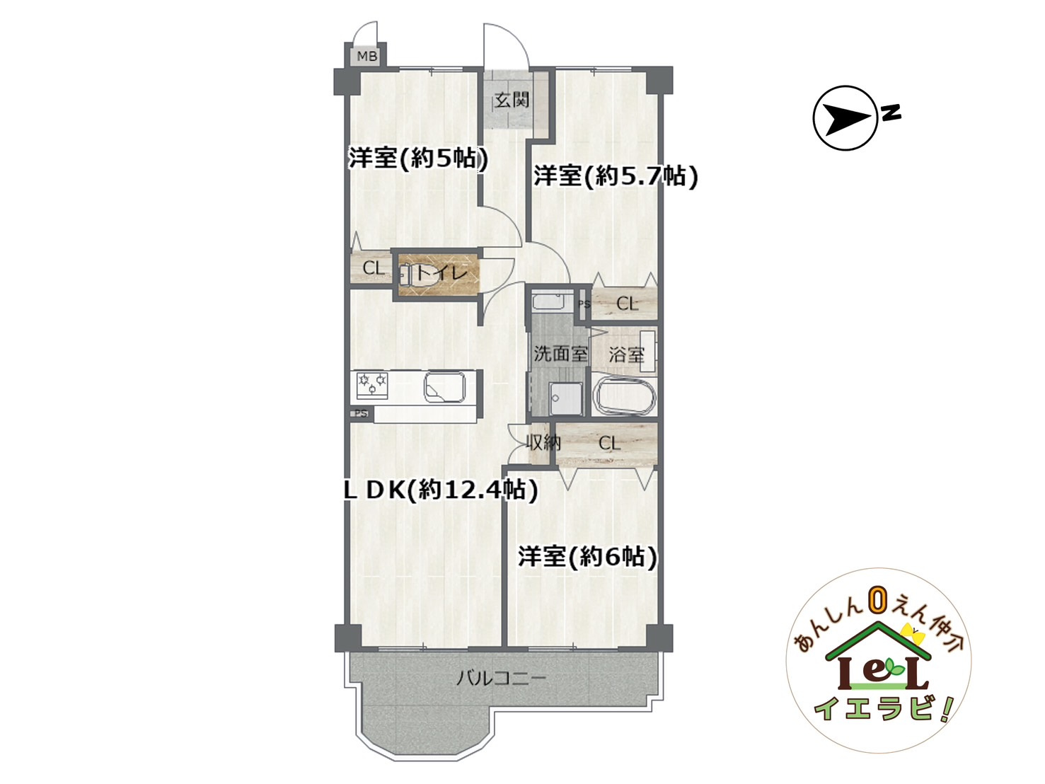 サングレール・フェニングの間取り