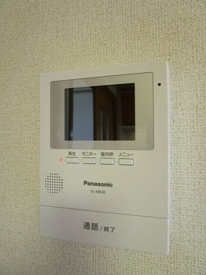 【セキュリティ】 | フォーレスト