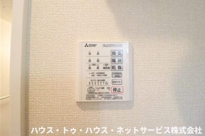 アステールピュールMのその他