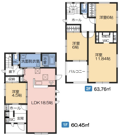 【間取り】 | 前橋市富士見町時沢　新築住宅　 | 暖かな日差しが差し込む4LDK！
対面式キッチンを配した、家族との距離もグッと近くなるLDK