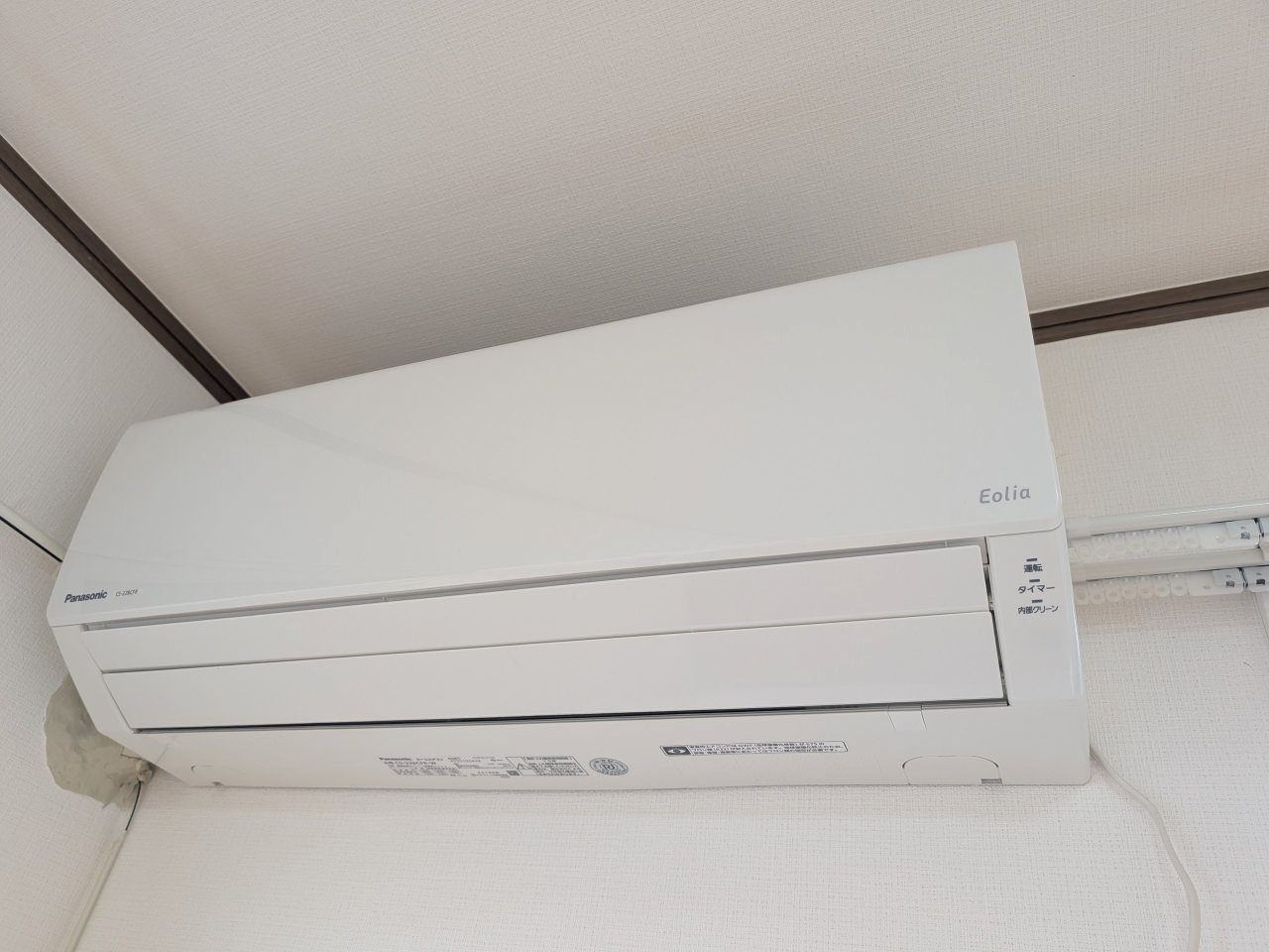 シティハイム　ペブルBの駐車場