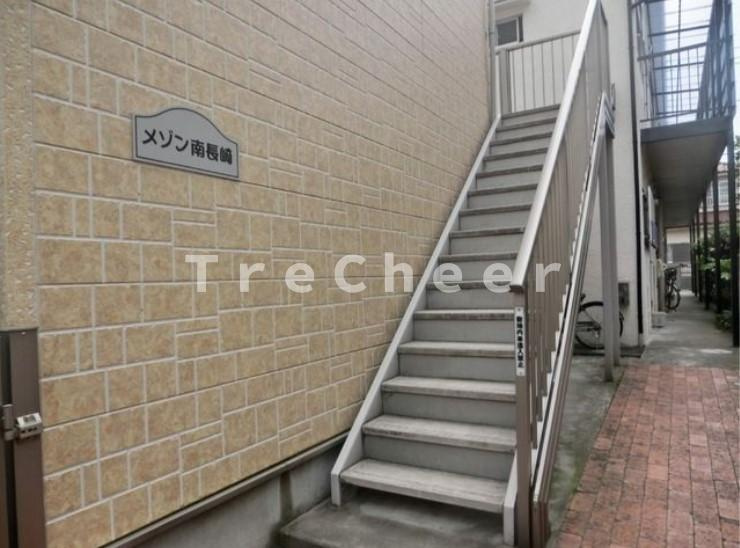 メゾン南長崎のその他