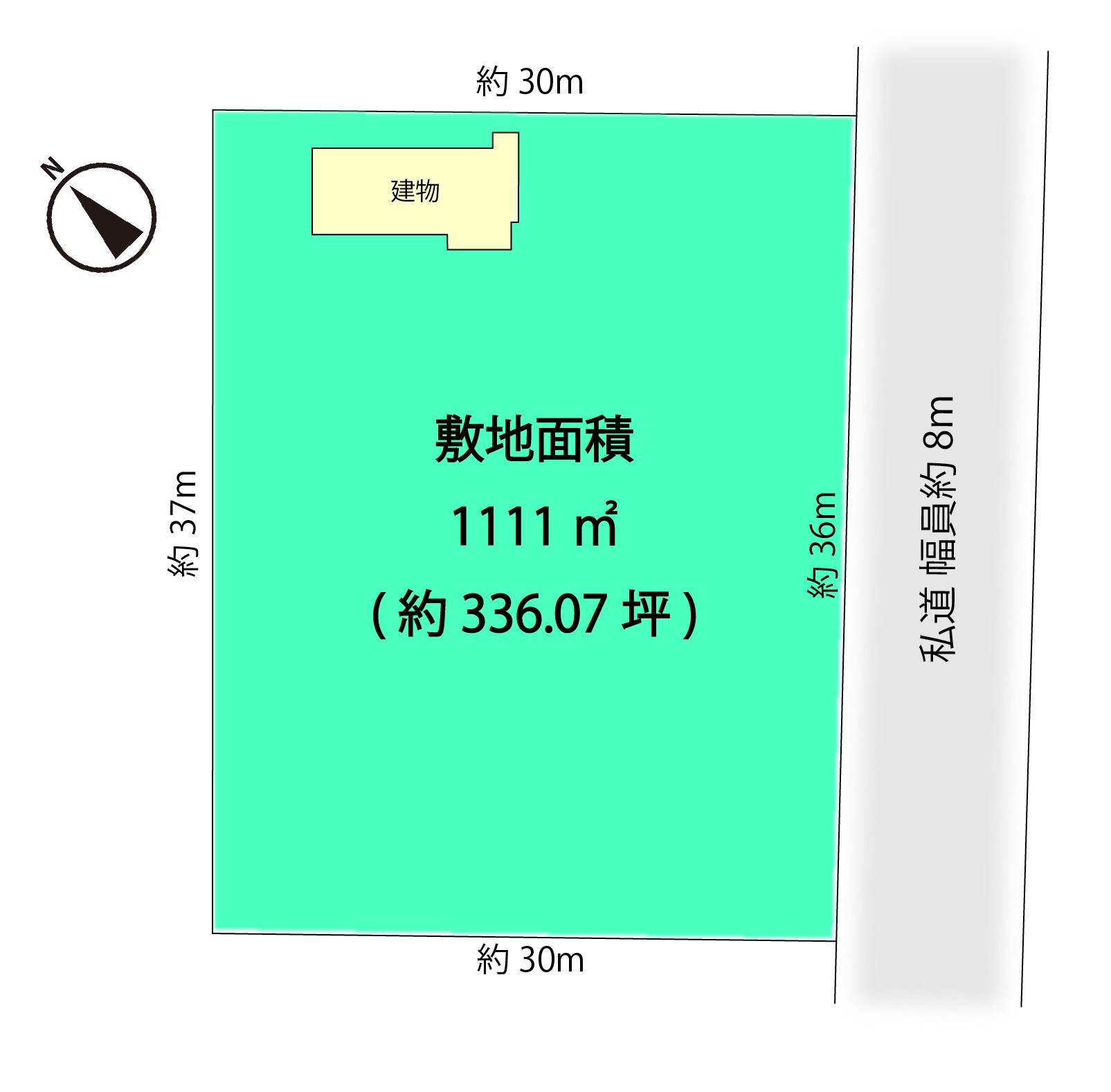 浅間ハイランドパーク 古屋付土地の外観