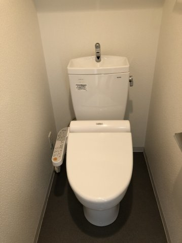 AXAS四谷三丁目のトイレ