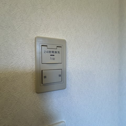 メゾネット・RAIBA-95の設備